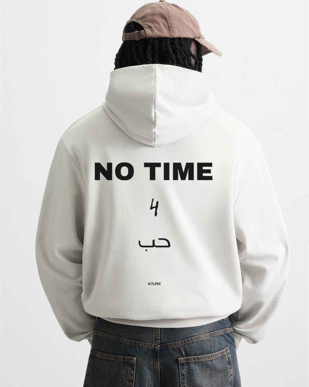 NO TIME... HOODIE